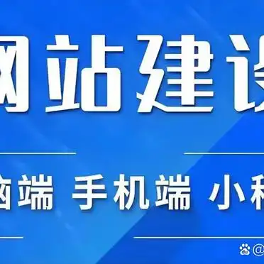 Seo service provider security