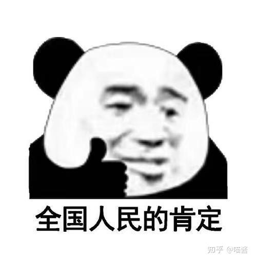 冰柜 冰箱维修视频