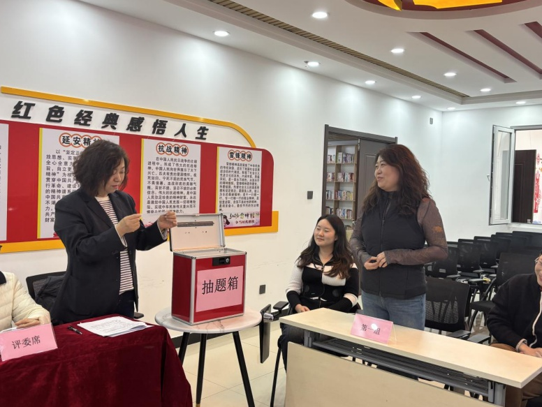 小学生知识竞赛考题