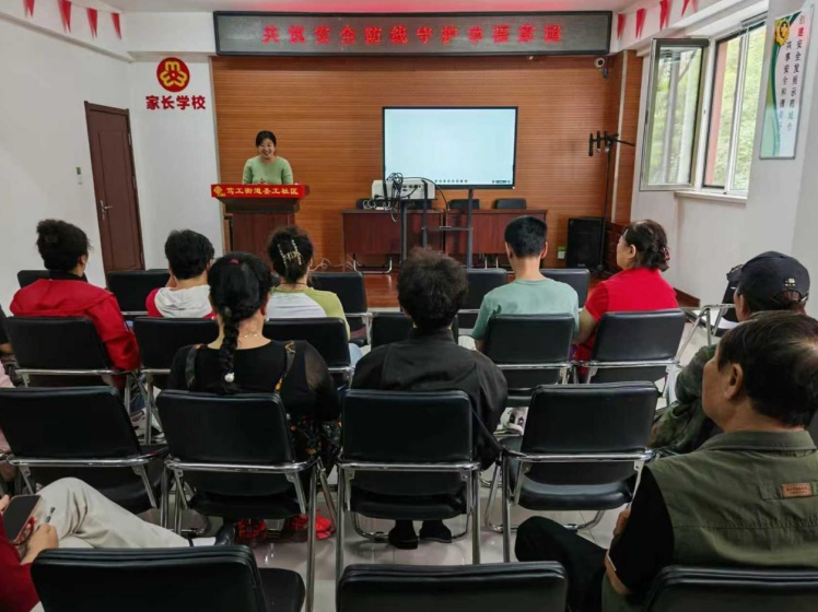 小学生知识竞赛考题