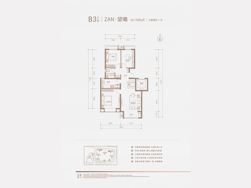 His majesty's country dropped prices for zang city ii