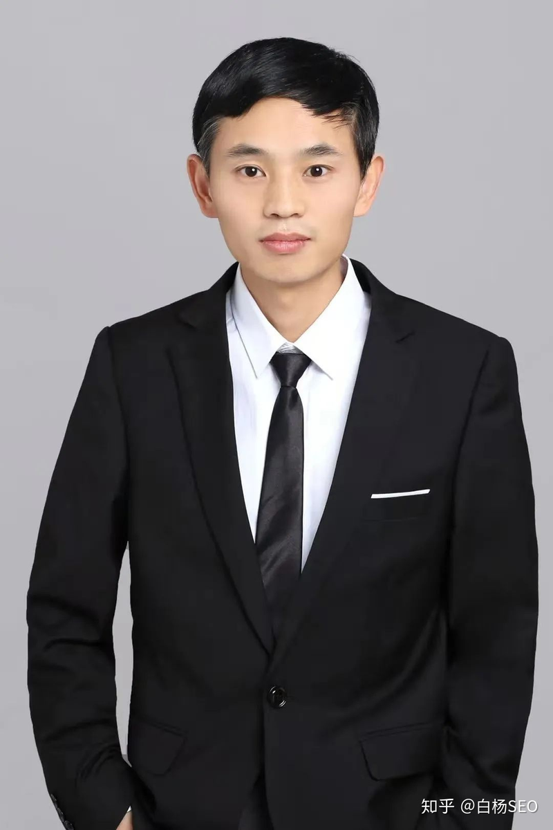 百度经验淘宝seo