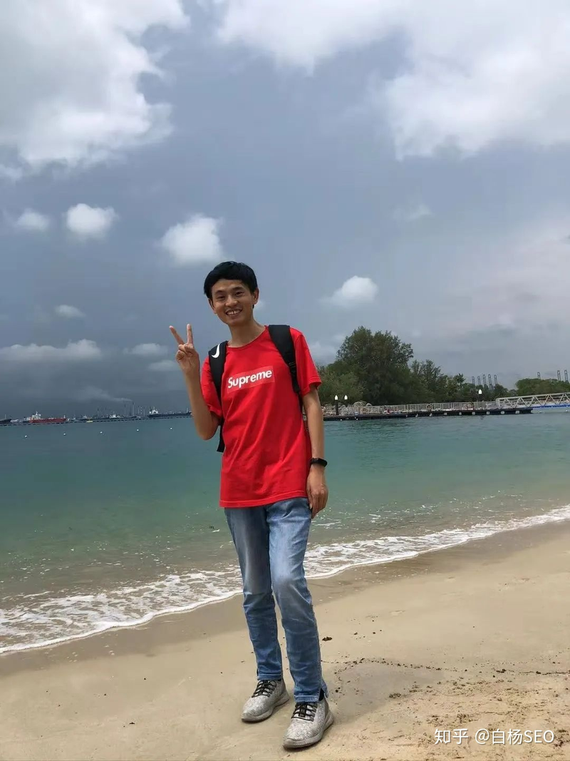 百度经验淘宝seo