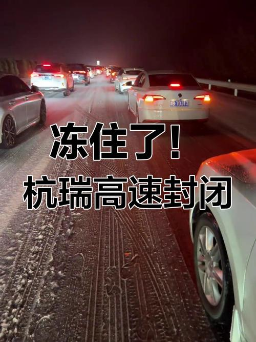 小雪养生知识提醒