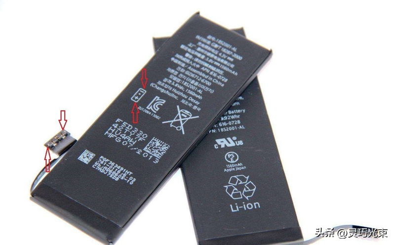 37v锂电池充电方法