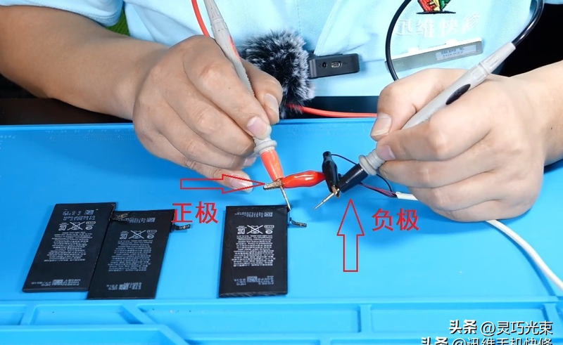 37v锂电池充电方法