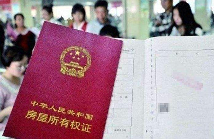 What's the cost of the 90 flat