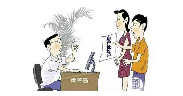 What's the cost of the 90 flat