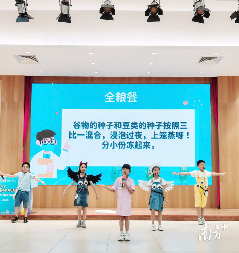 小学四大名著知识竞赛