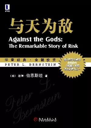 专业投机原理 珍藏版 pdf