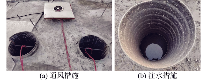大体积混凝土中温度裂缝的成因