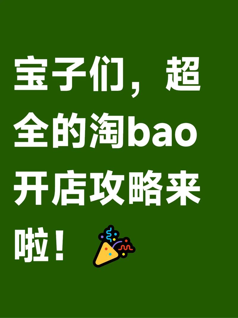 Southyangseeo search engine optimization