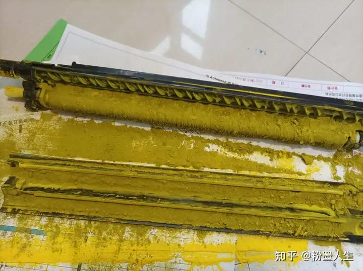 Xerox maintenance manual