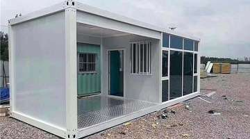 Nanjing house maintenance centre