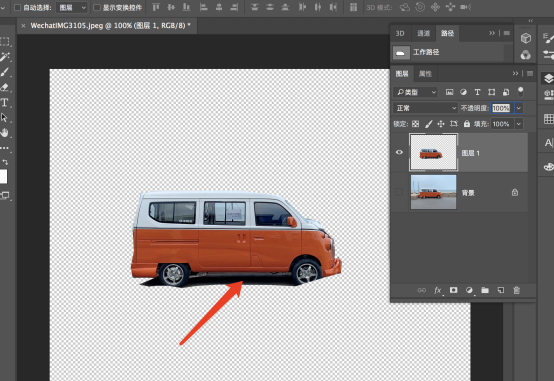 photoshopcs6抠图步骤