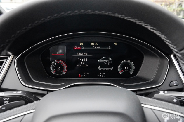 成都奥迪降价促销