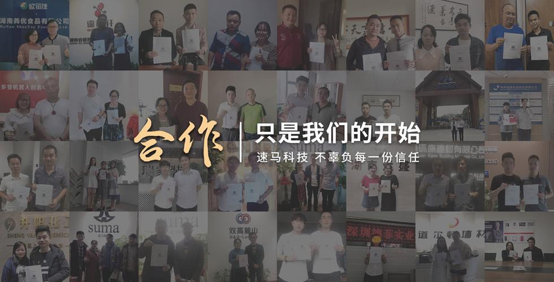 photoshopcs6抠图步骤