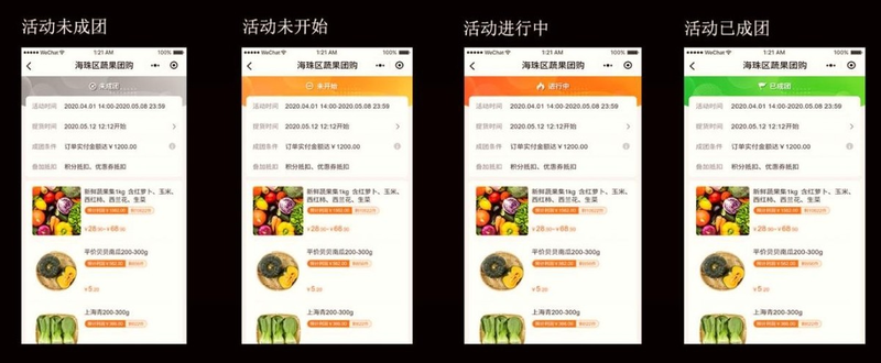 icp许可证办理费用
