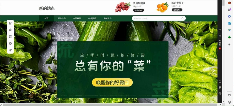 icp许可证办理费用