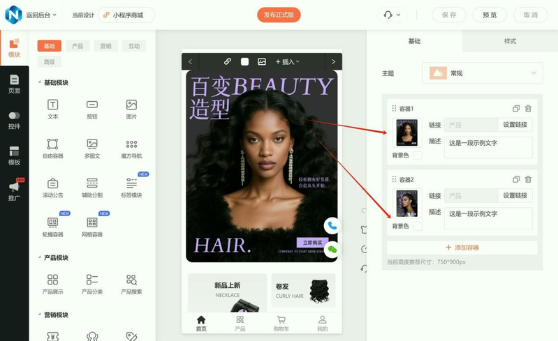 icp许可证办理费用