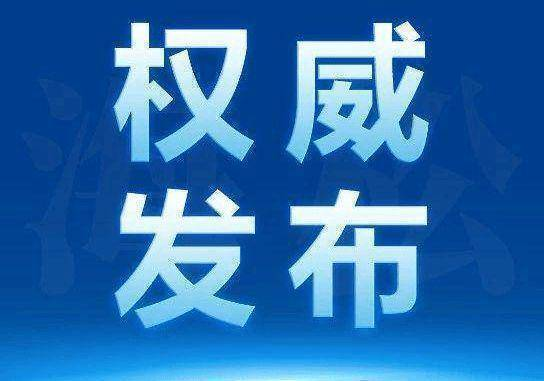 南京房屋维修中心