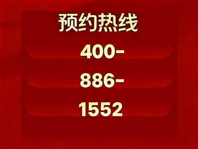 南京房屋维修中心