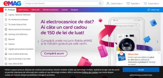 欧洲电子商务网站排名