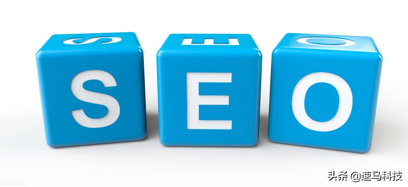 网站单页面优化