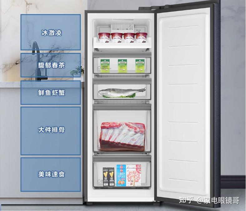 冰柜 冰箱维修视频