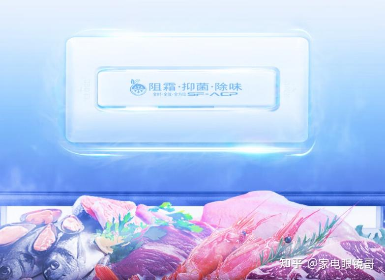 冰柜 冰箱维修视频