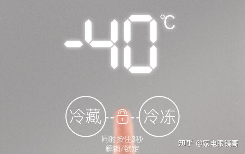 冰柜 冰箱维修视频