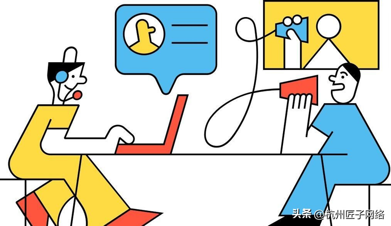 企业网站seo方案