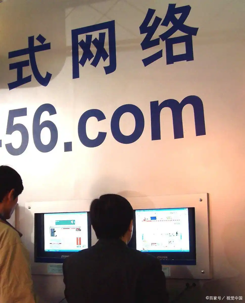 合肥网站关键字优化