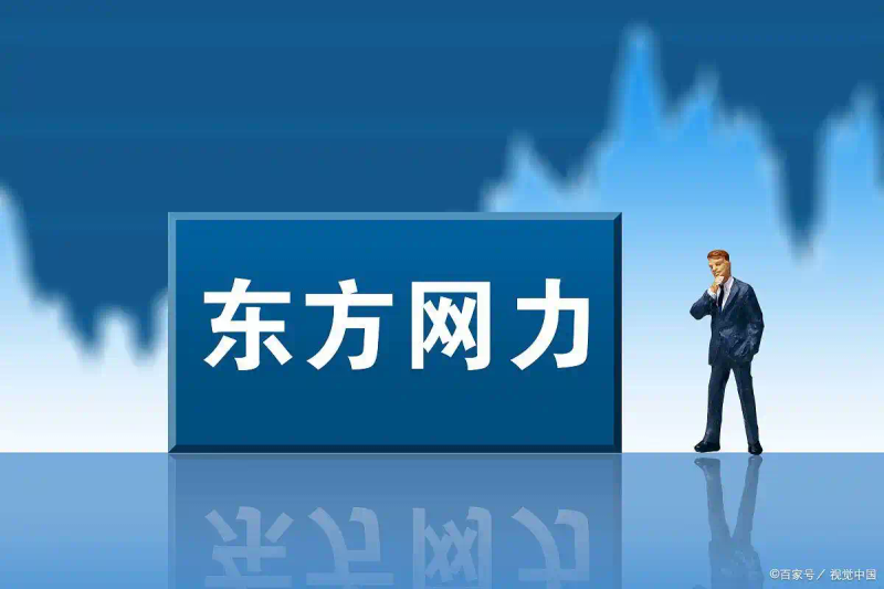 合肥网站关键字优化