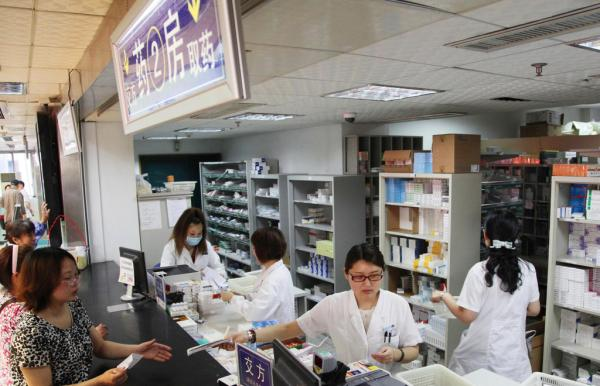 药店药品如何定价