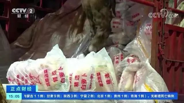 Higher food prices in the catering industry