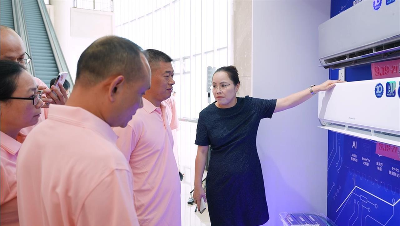 武汉格力空调维修电话