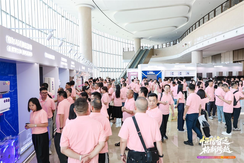 武汉格力空调维修电话