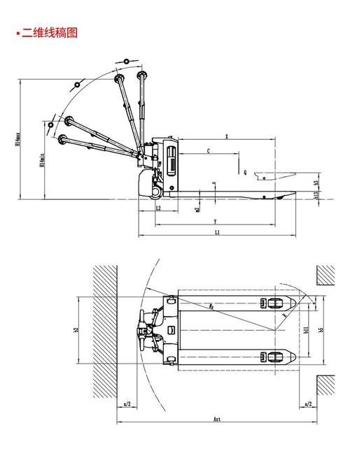 叉车变速箱工作原理