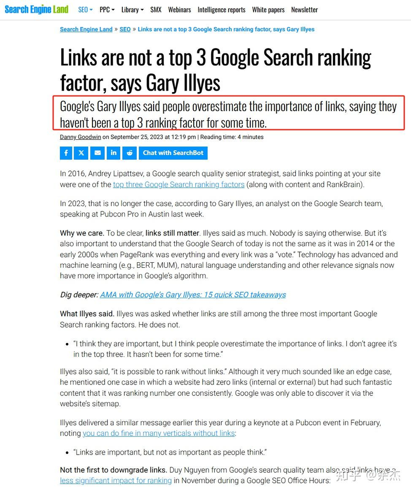 The effect of the outer chain on seo 2026