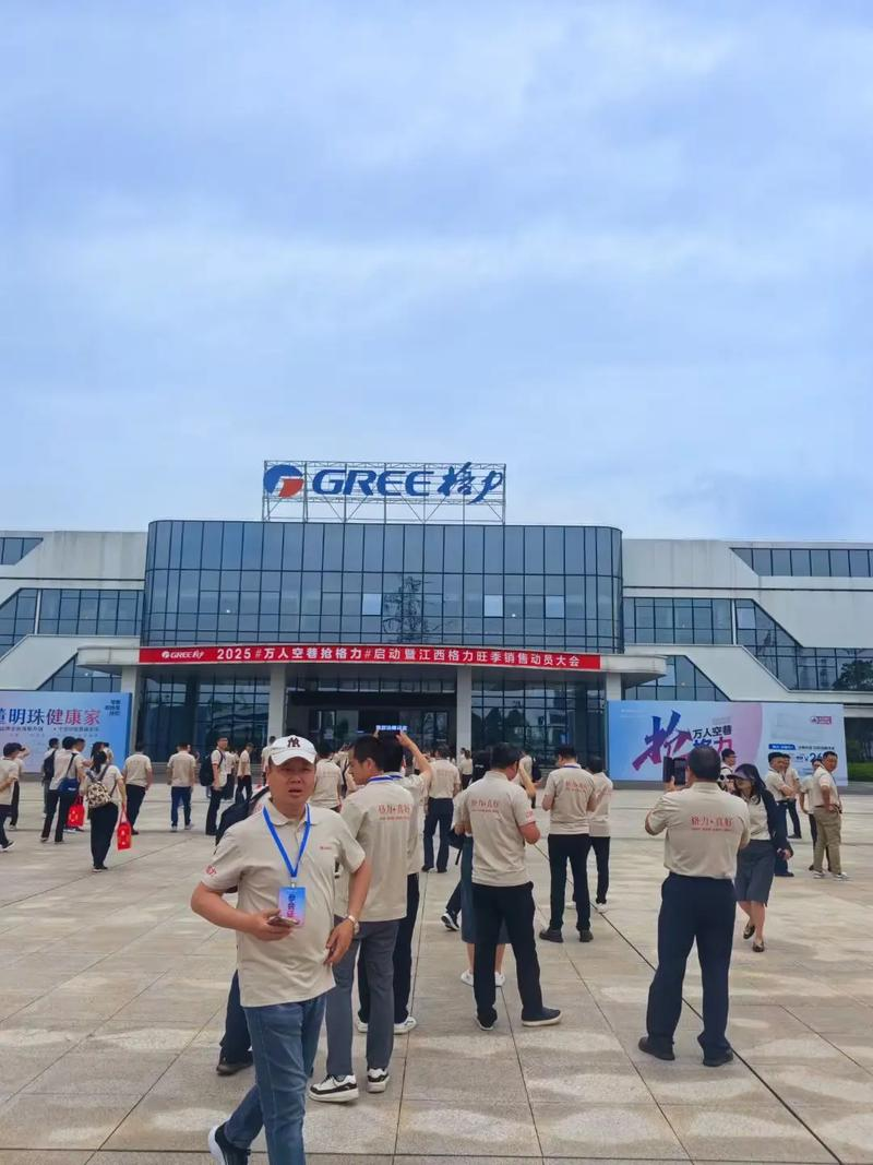 武汉格力空调维修电话