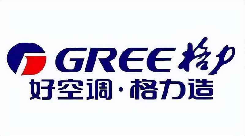 武汉格力空调维修电话