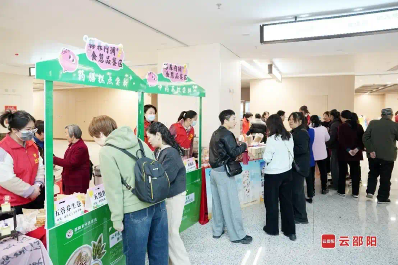 美容养生知识小知识