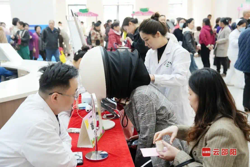 美容养生知识小知识