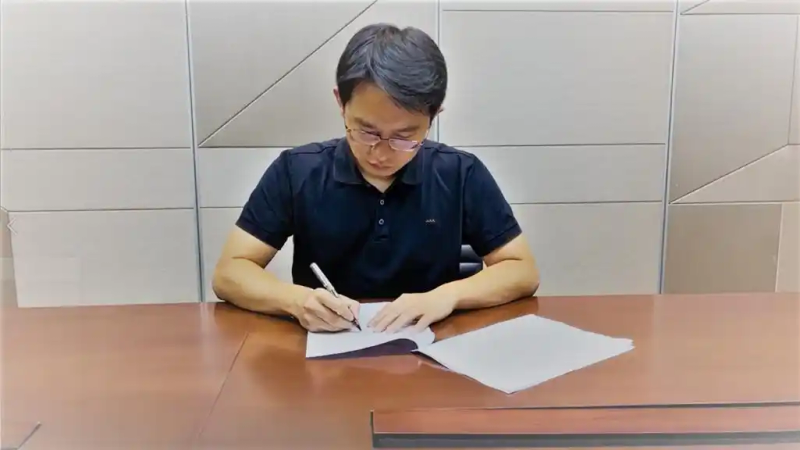 广州中新知识产权服务公司