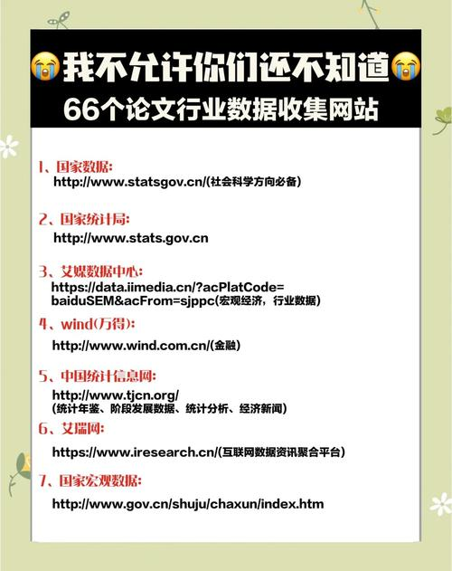 seo能达到什么效果