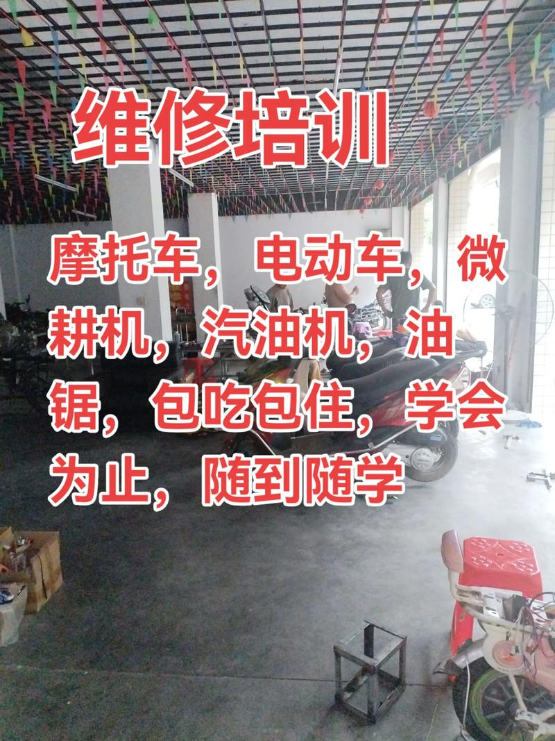 电动叉车维修保养制度