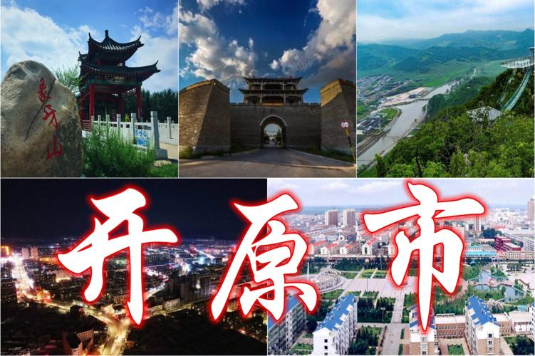 开原大蒜种植技术