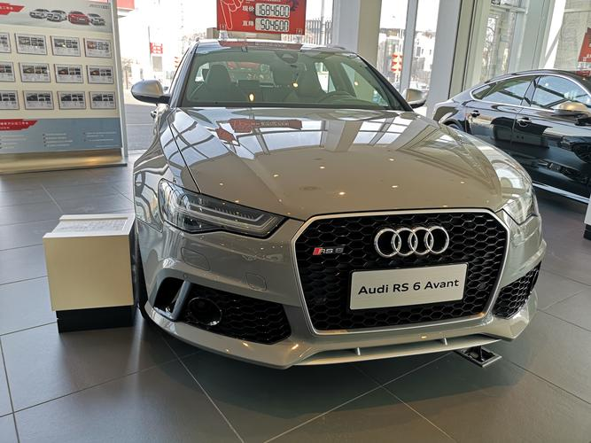 奥迪汽车维修保养