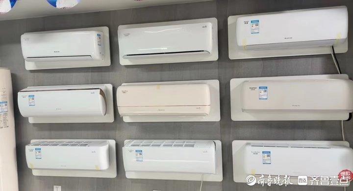 武汉格力空调维修电话